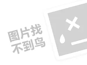 秦皇岛加油发票 2023京东秒杀活动多久一次？有哪些秒杀方式？